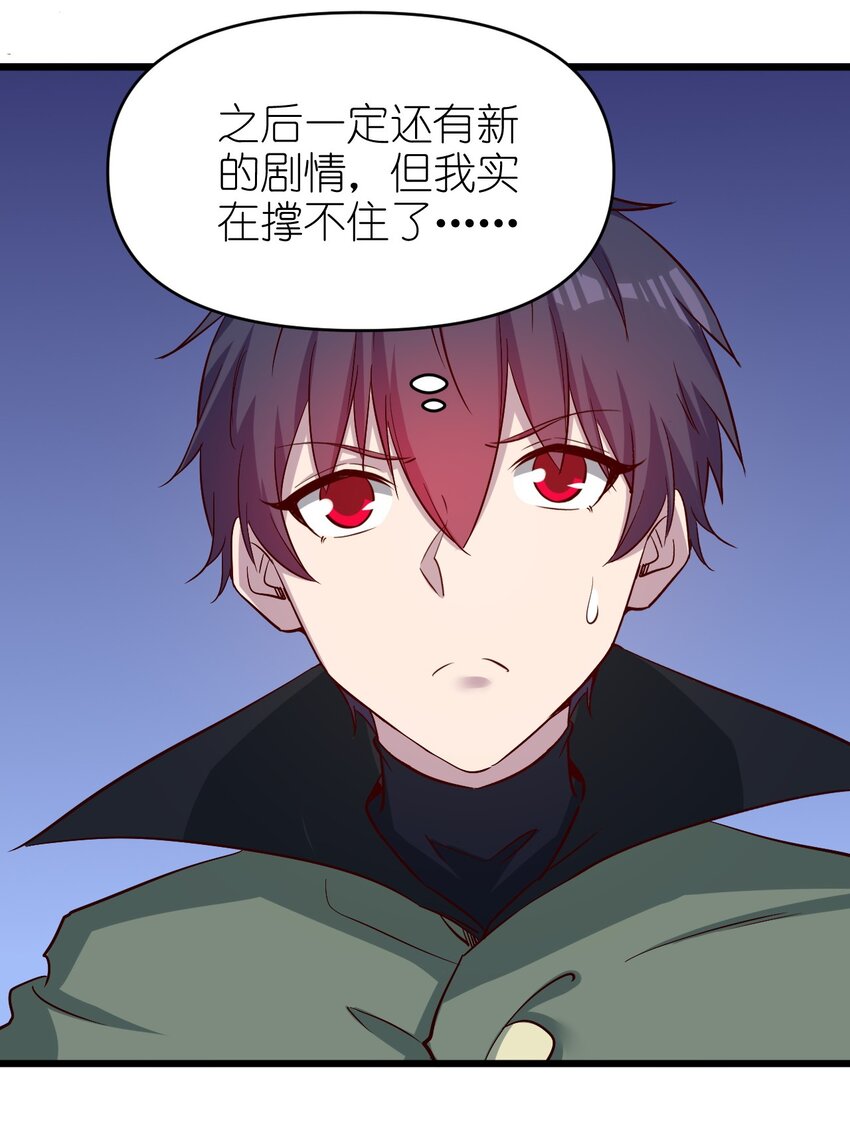 171 第171话11