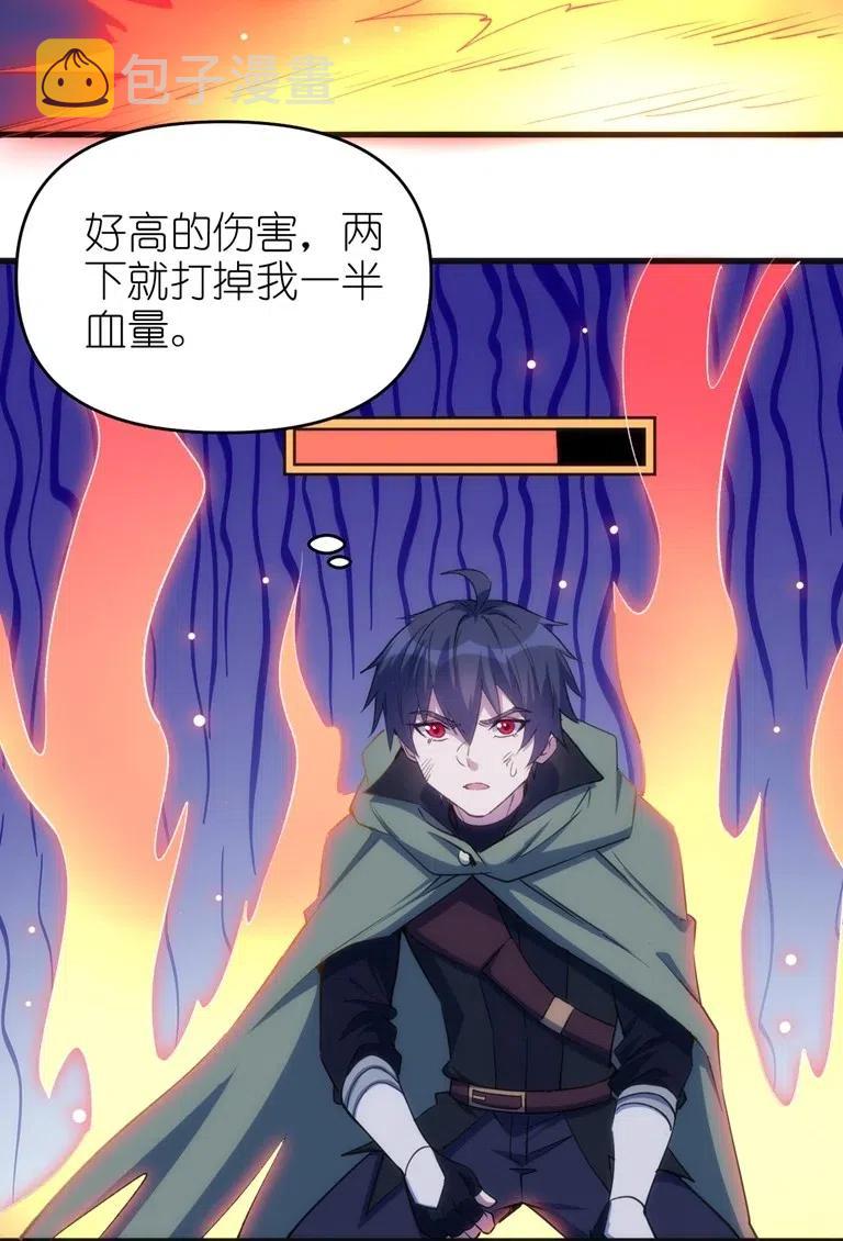 066 亡灵战斗32