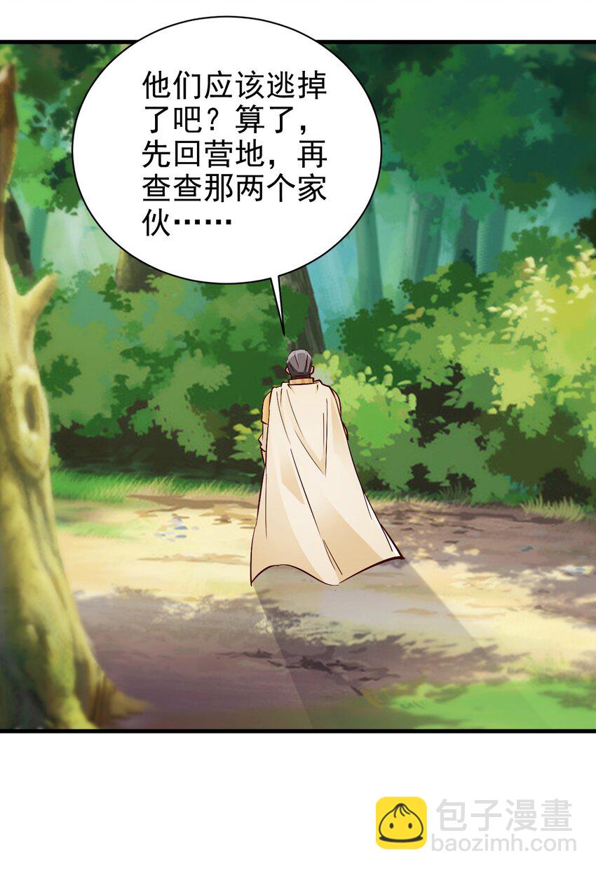 113 新的任务22