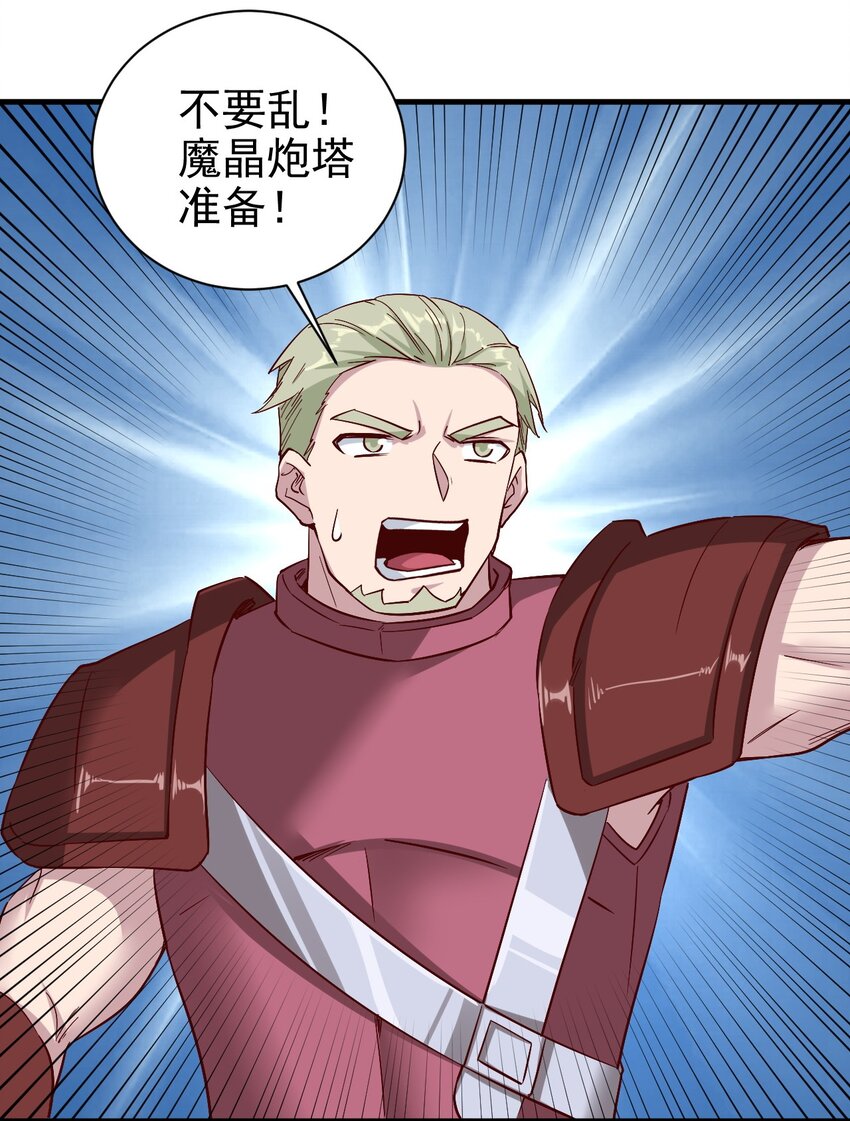 147 你猜呀19