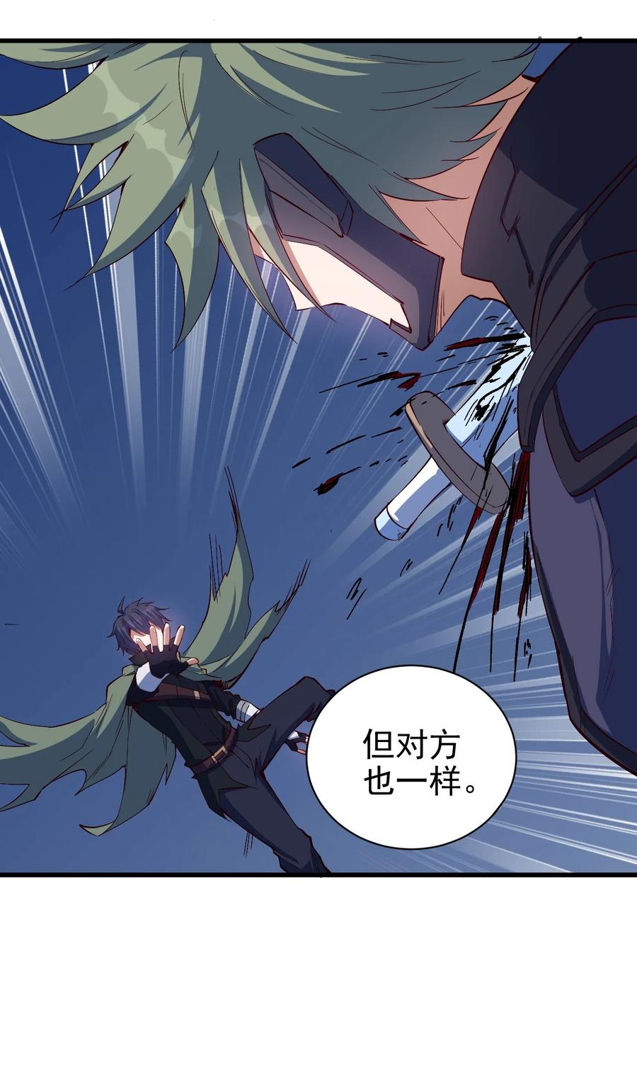 082 锦囊5