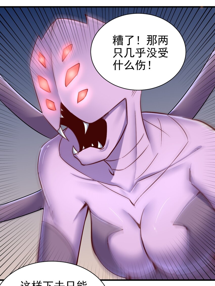 147 你猜呀2