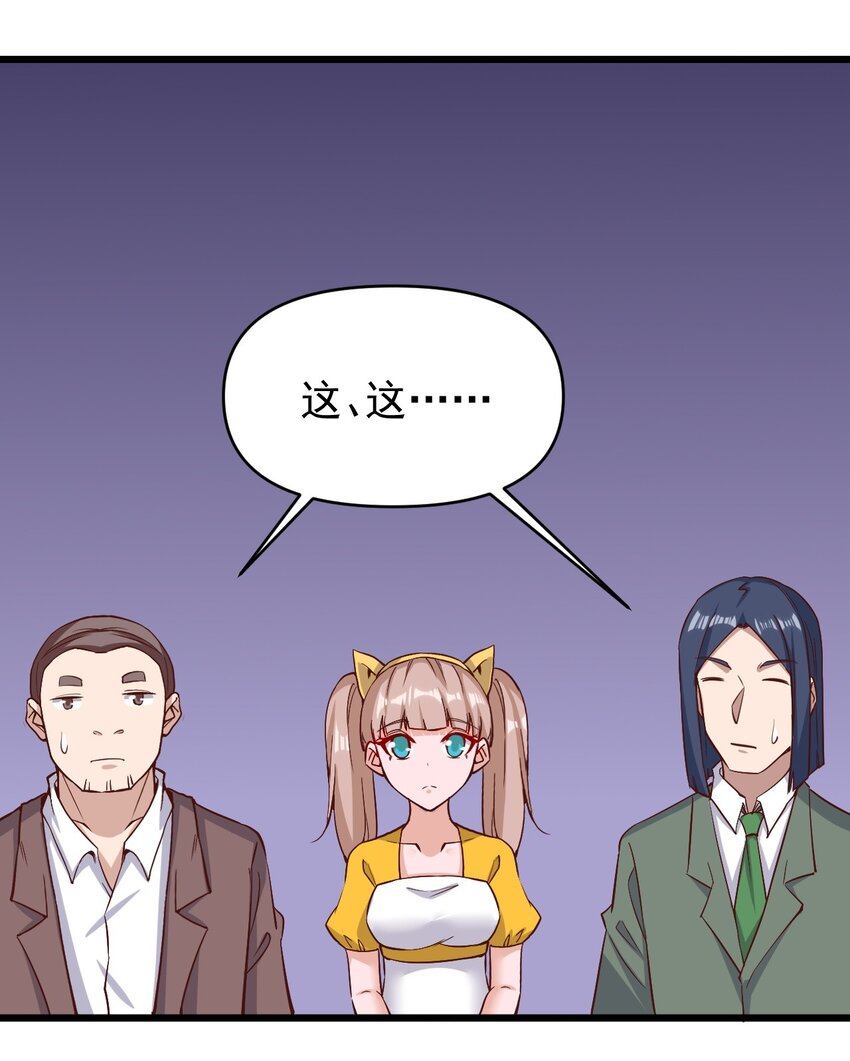 156看我眼色行事38