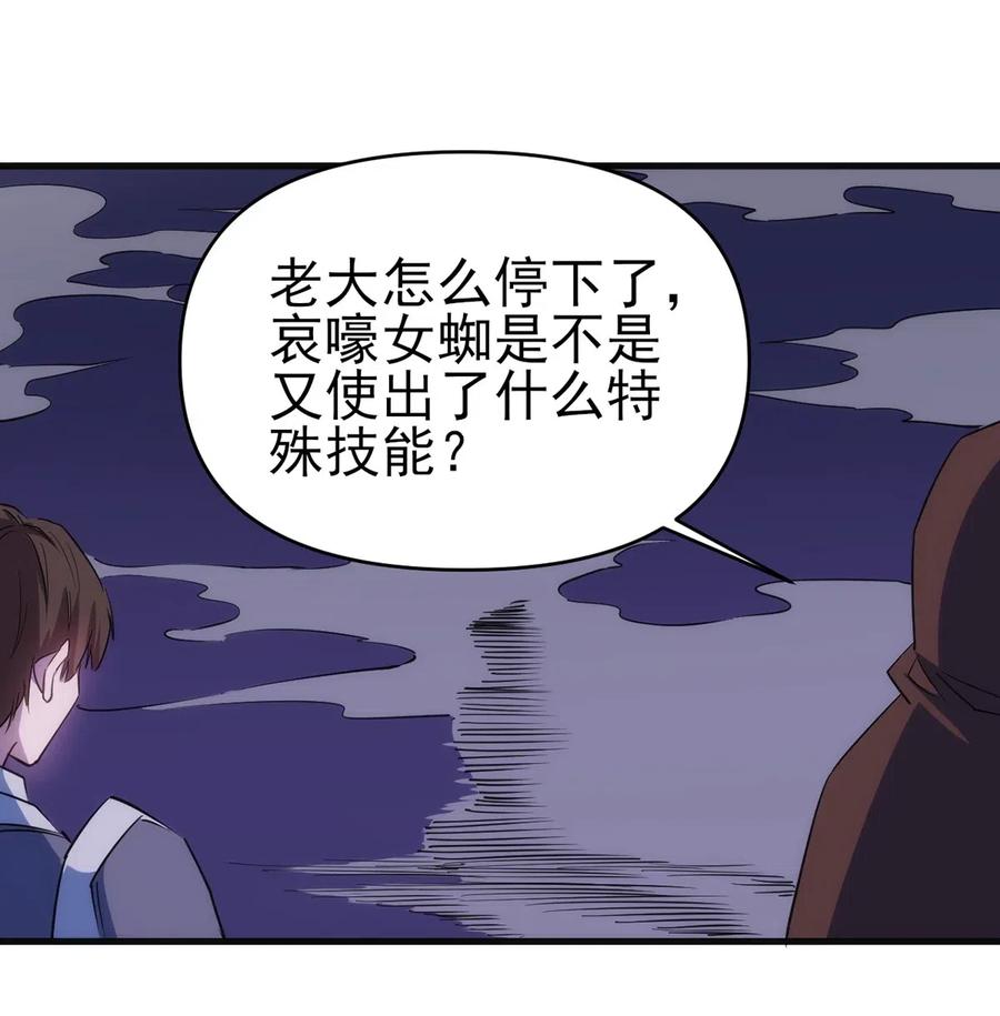 064 最后一击16