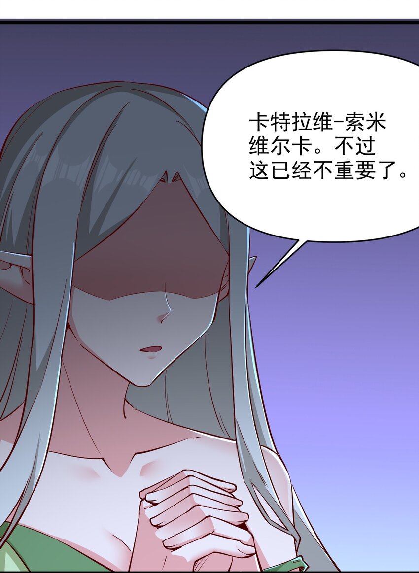 160突袭33