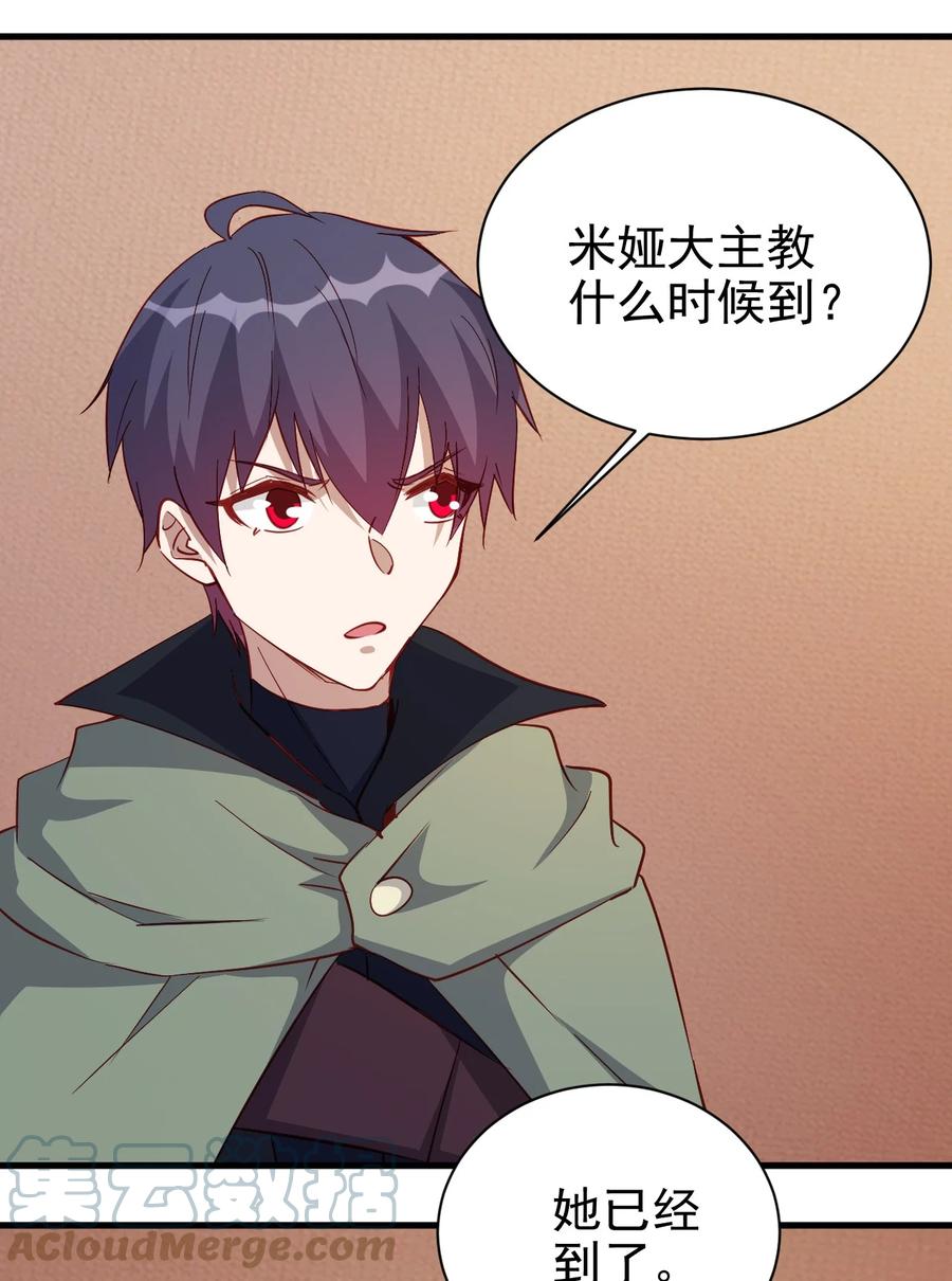 123 信仰圣光2