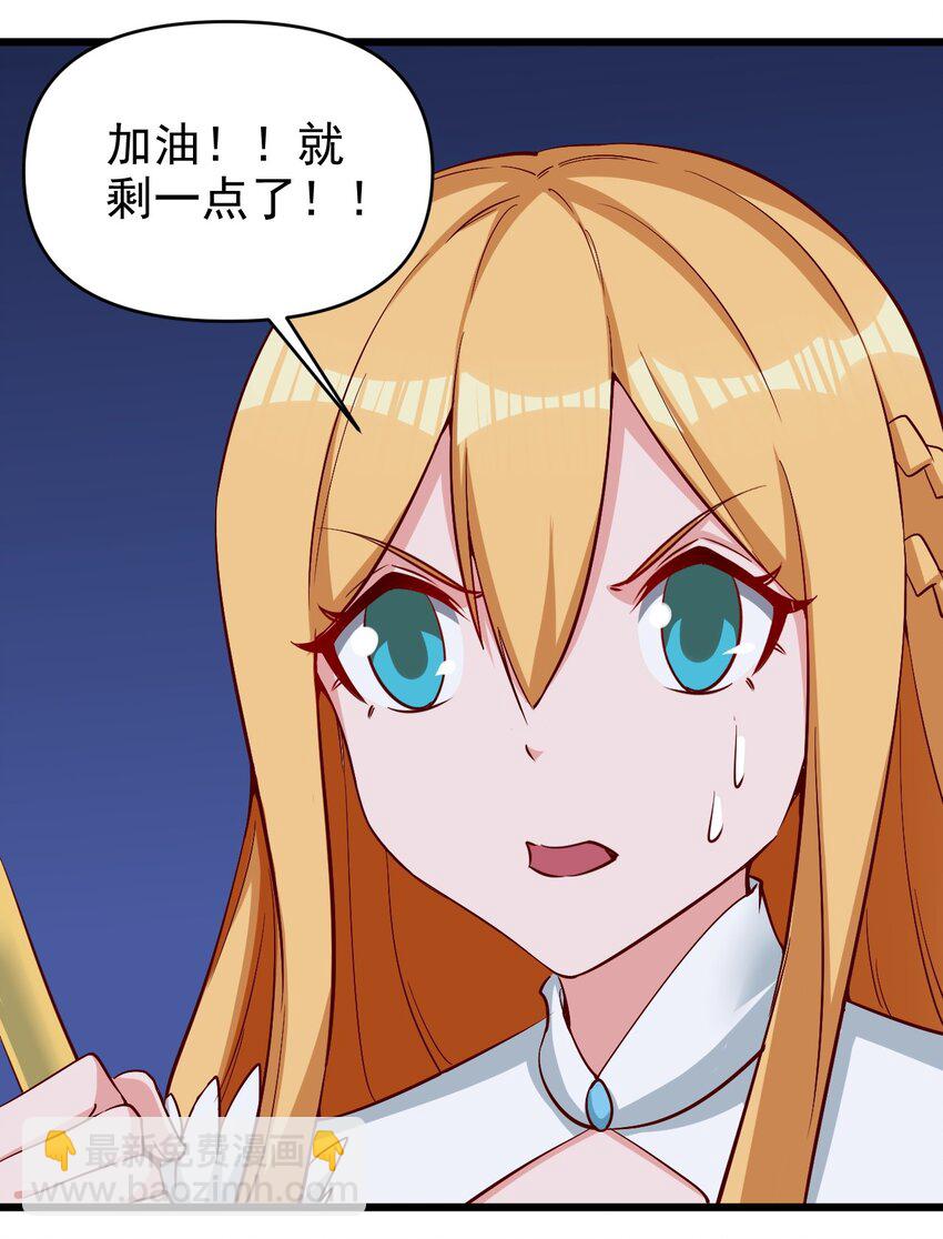 168 第168话22