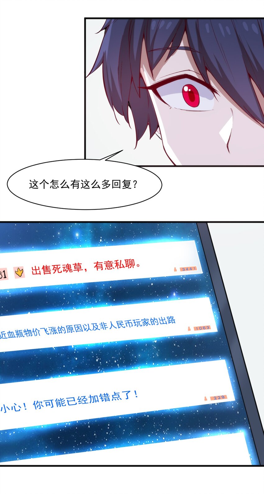015 合作的机会8