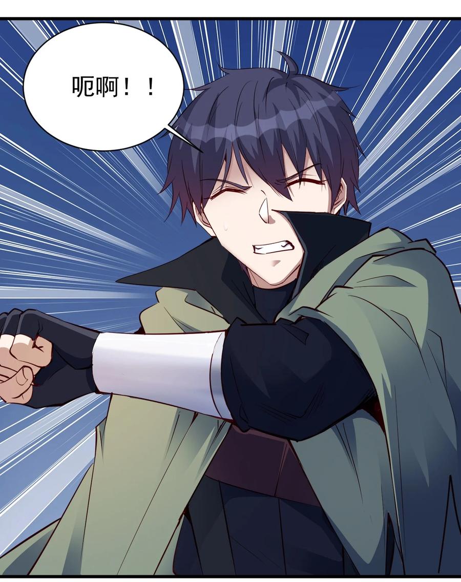 114 赚波大的13
