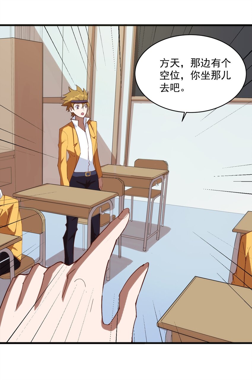 011 死亡惩罚37