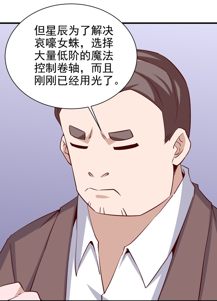 147 你猜呀13