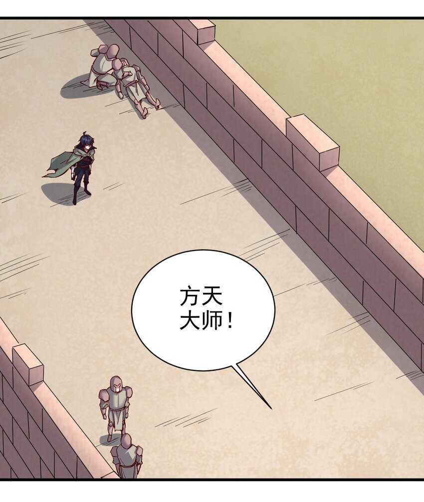 149传教22