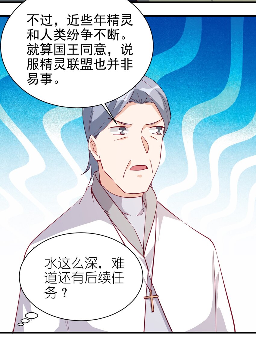 124 效忠36
