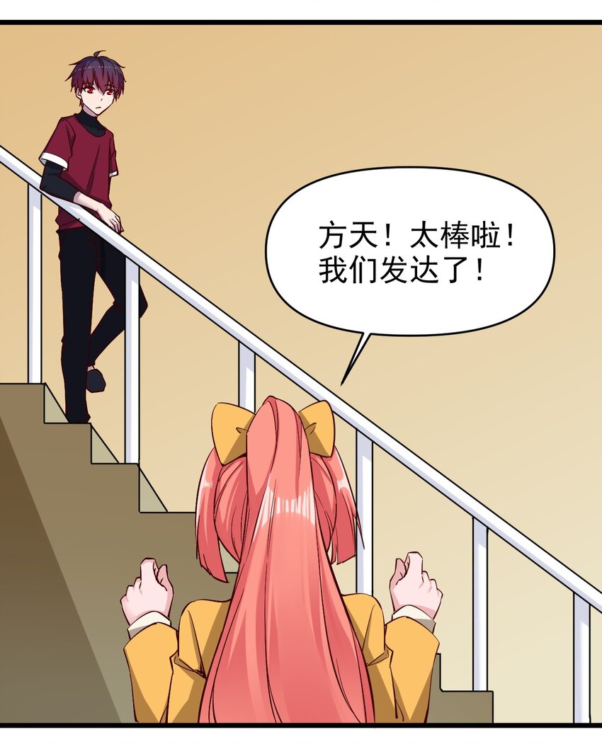 159害羞？2