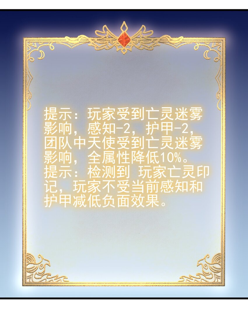 154别怕1