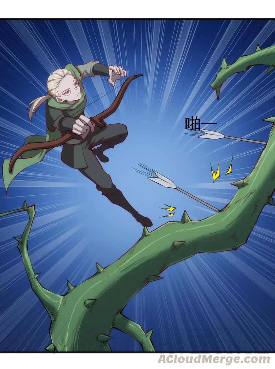 071 遭遇袭击34