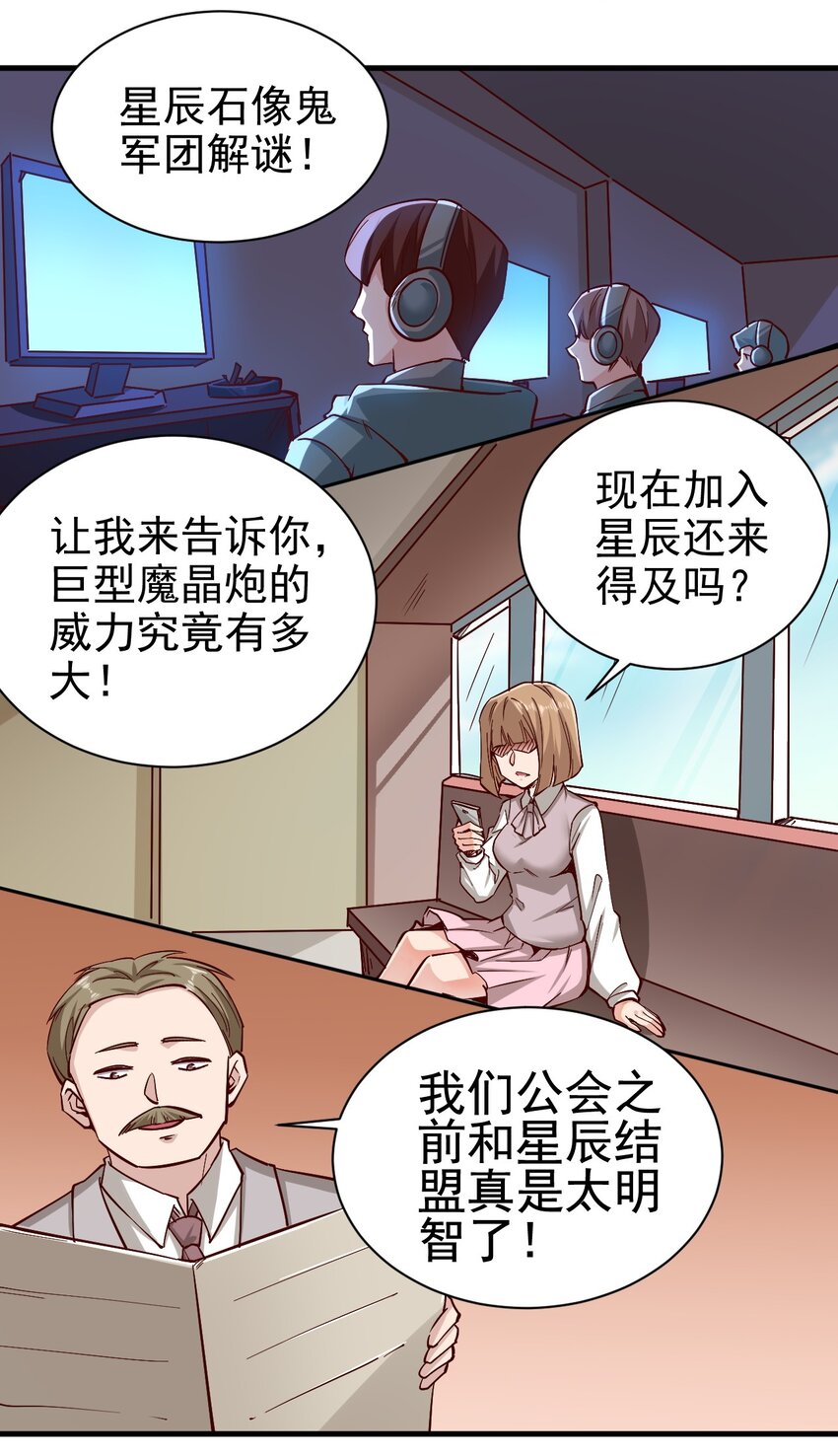 149传教8