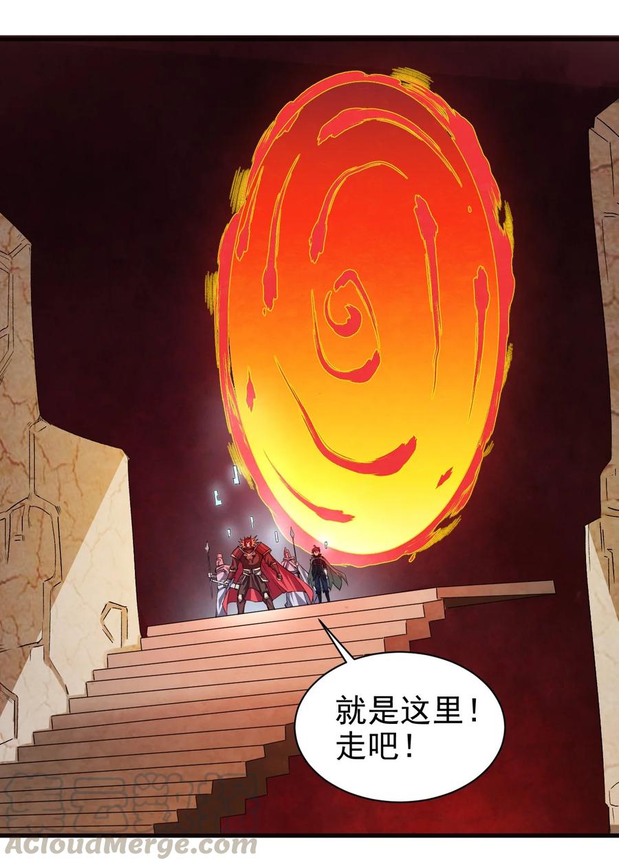 084 加速2