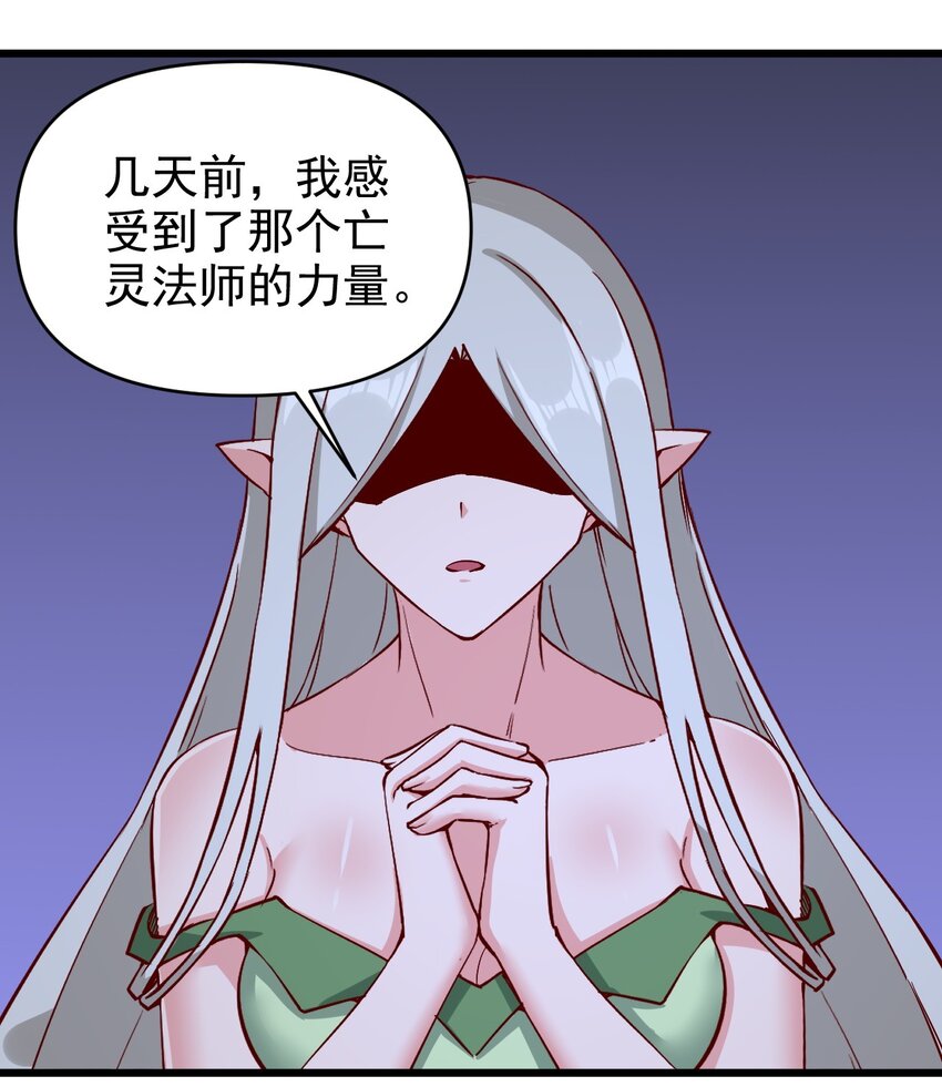 161新任务16