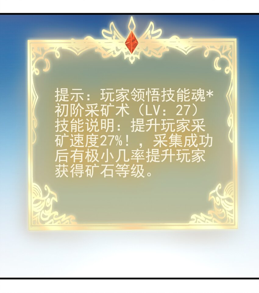 139 硬碰硬21