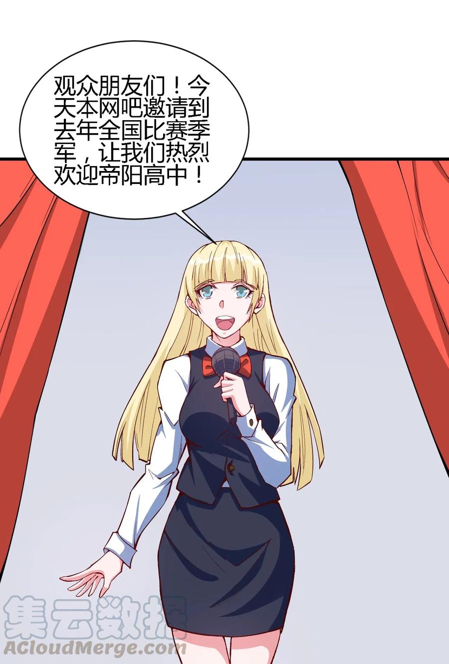 078 随机挑战20
