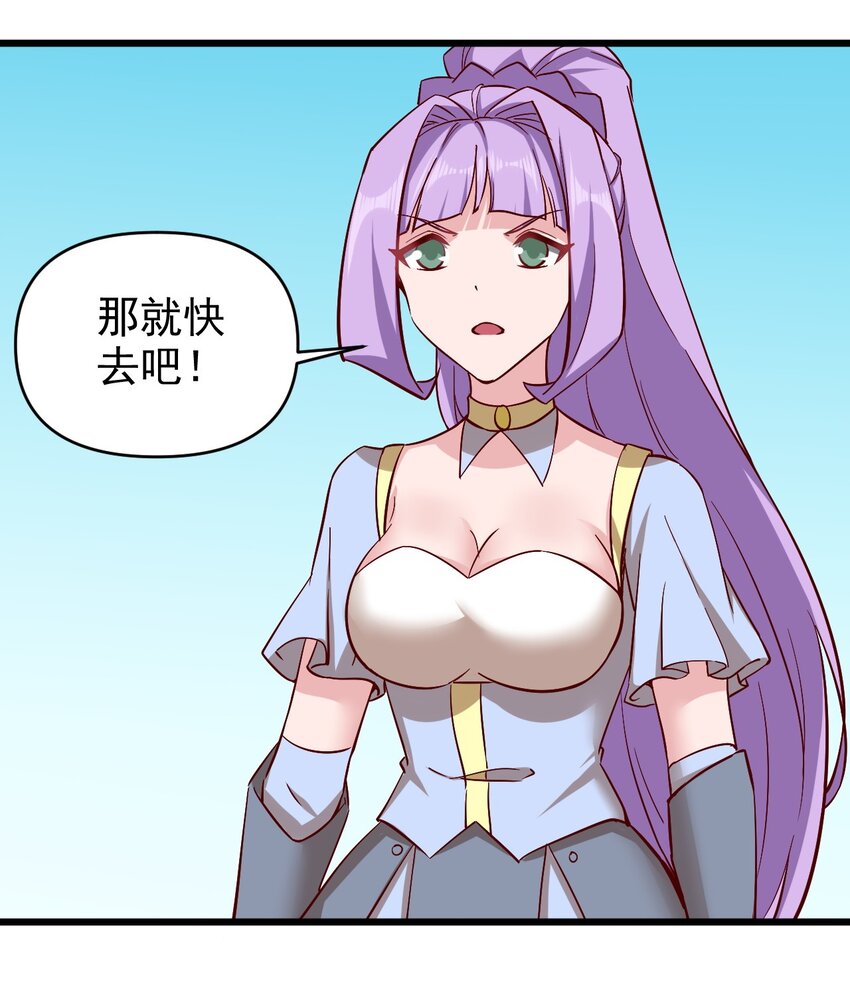 163偷袭21