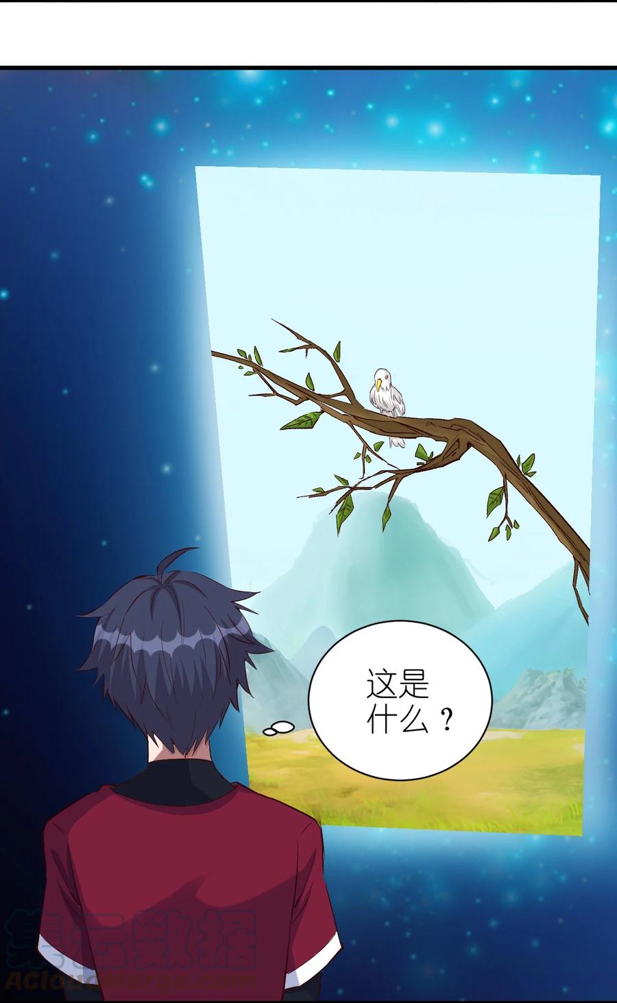 089 种族印记34