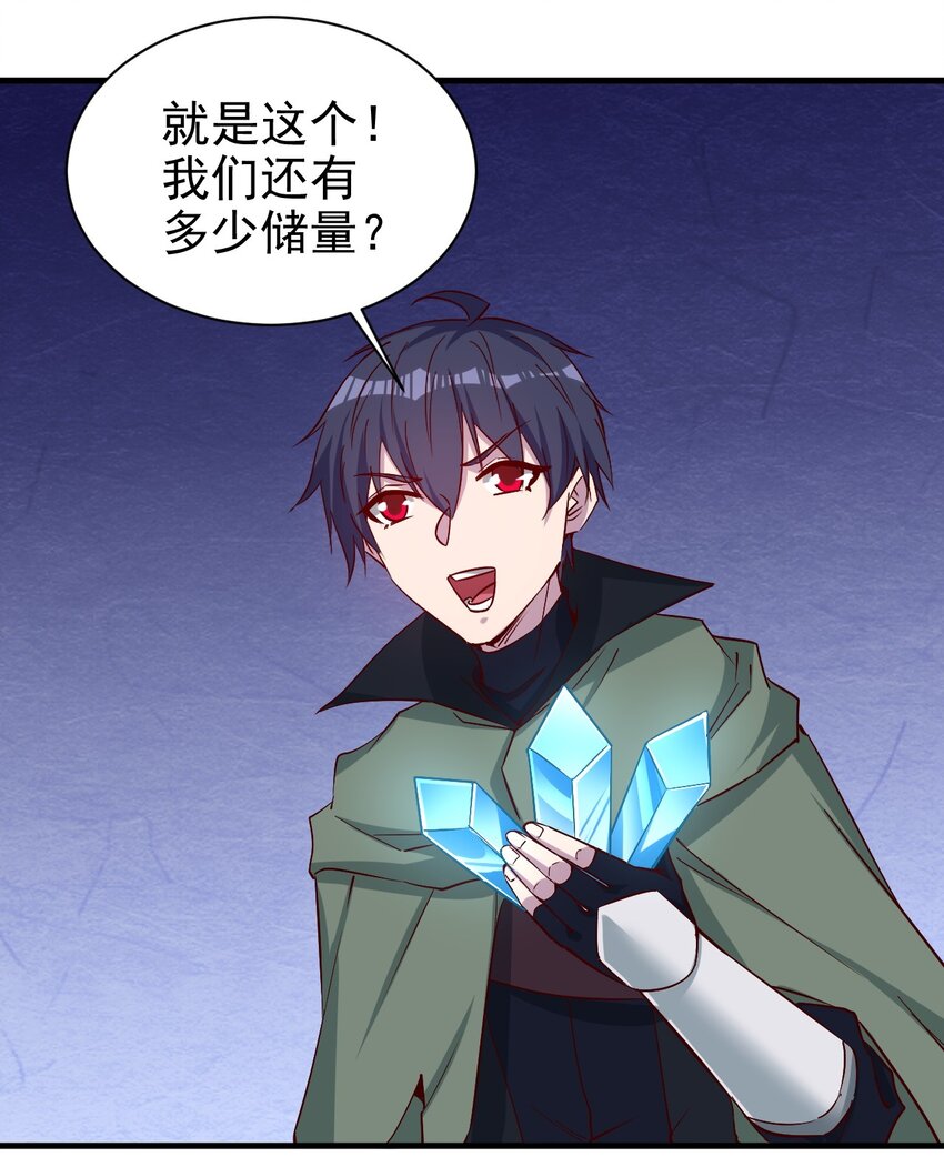 136 无视数量21