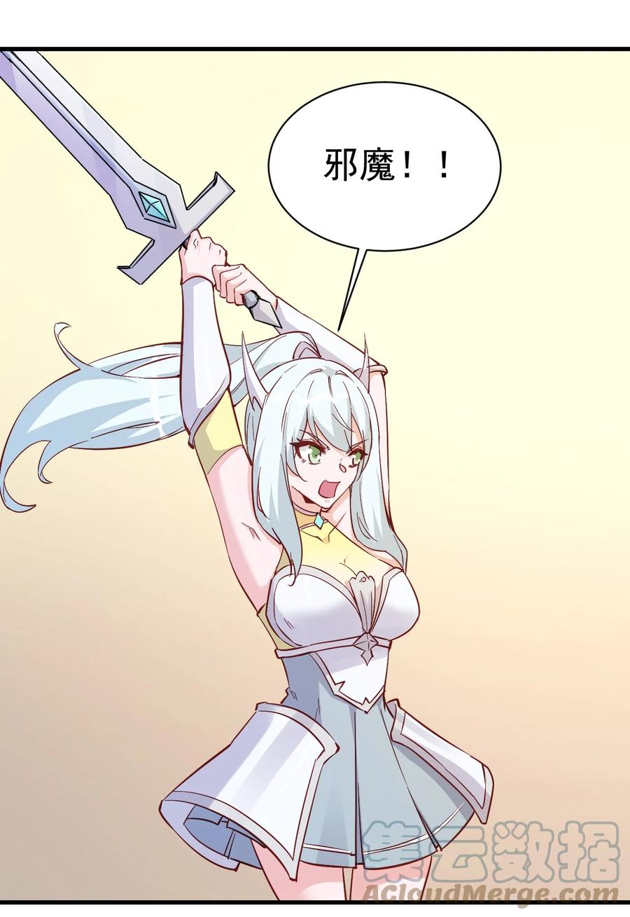 123 信仰圣光26