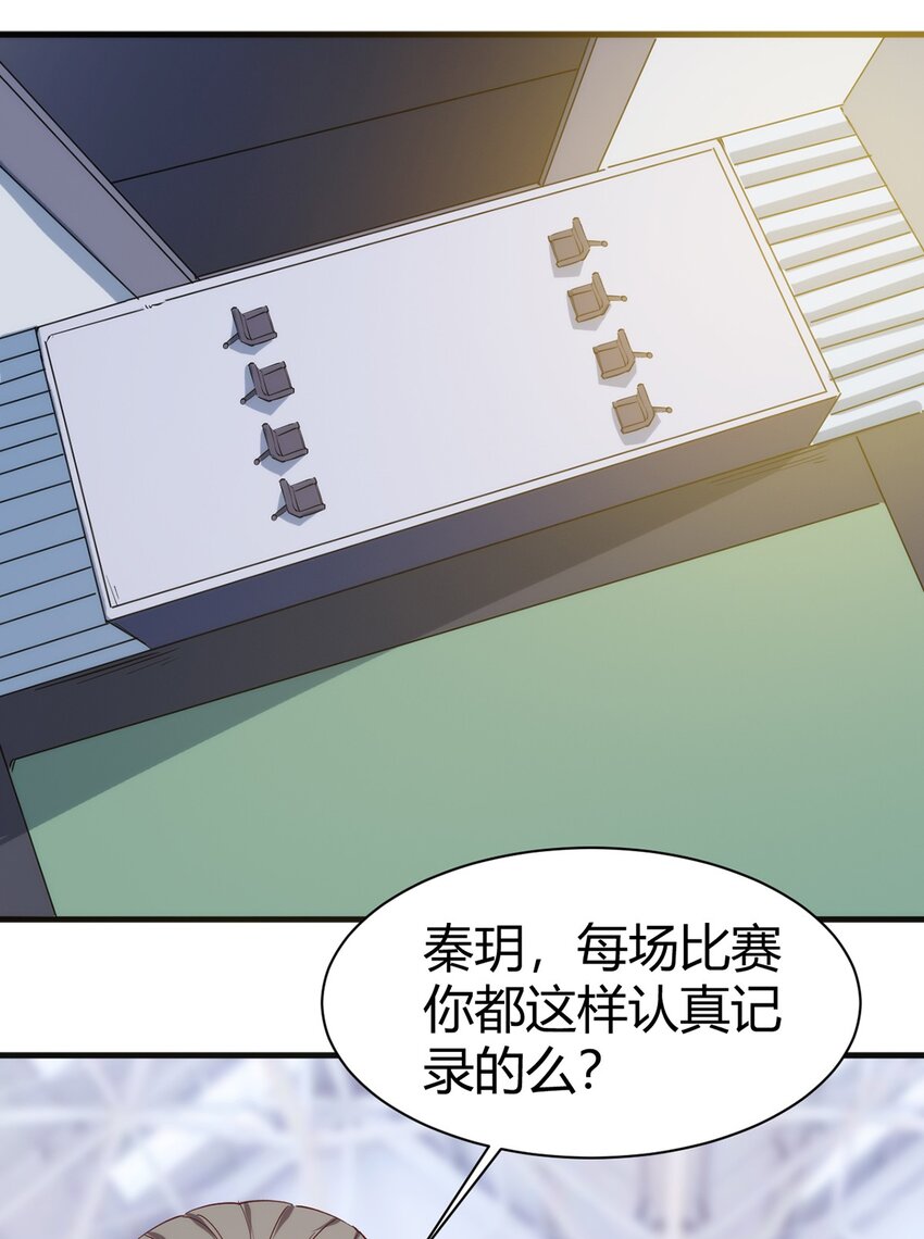 034 团体战1