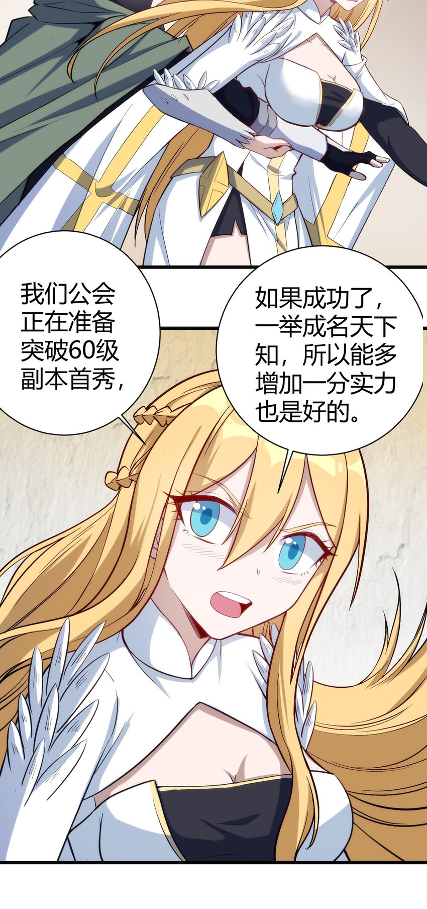 035 100份！！23