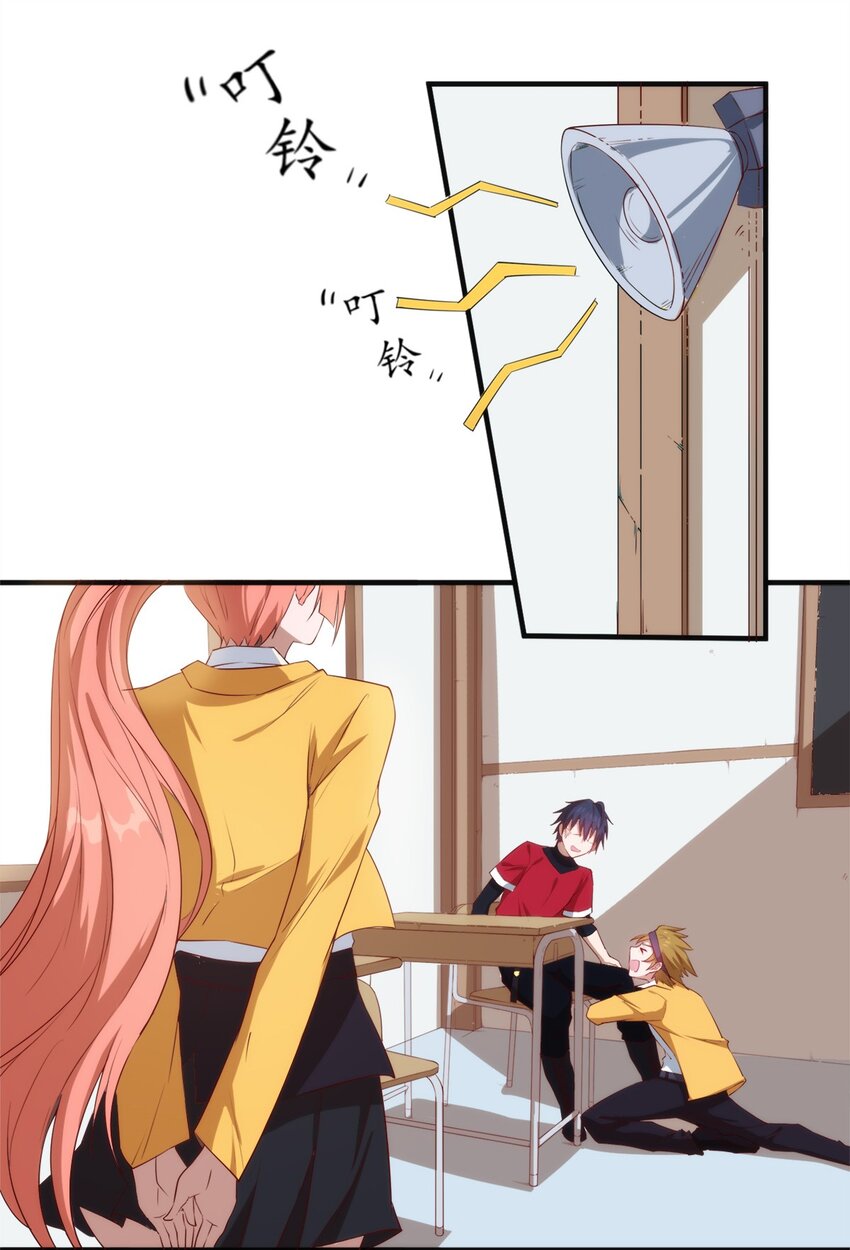 012 电竞社团？8