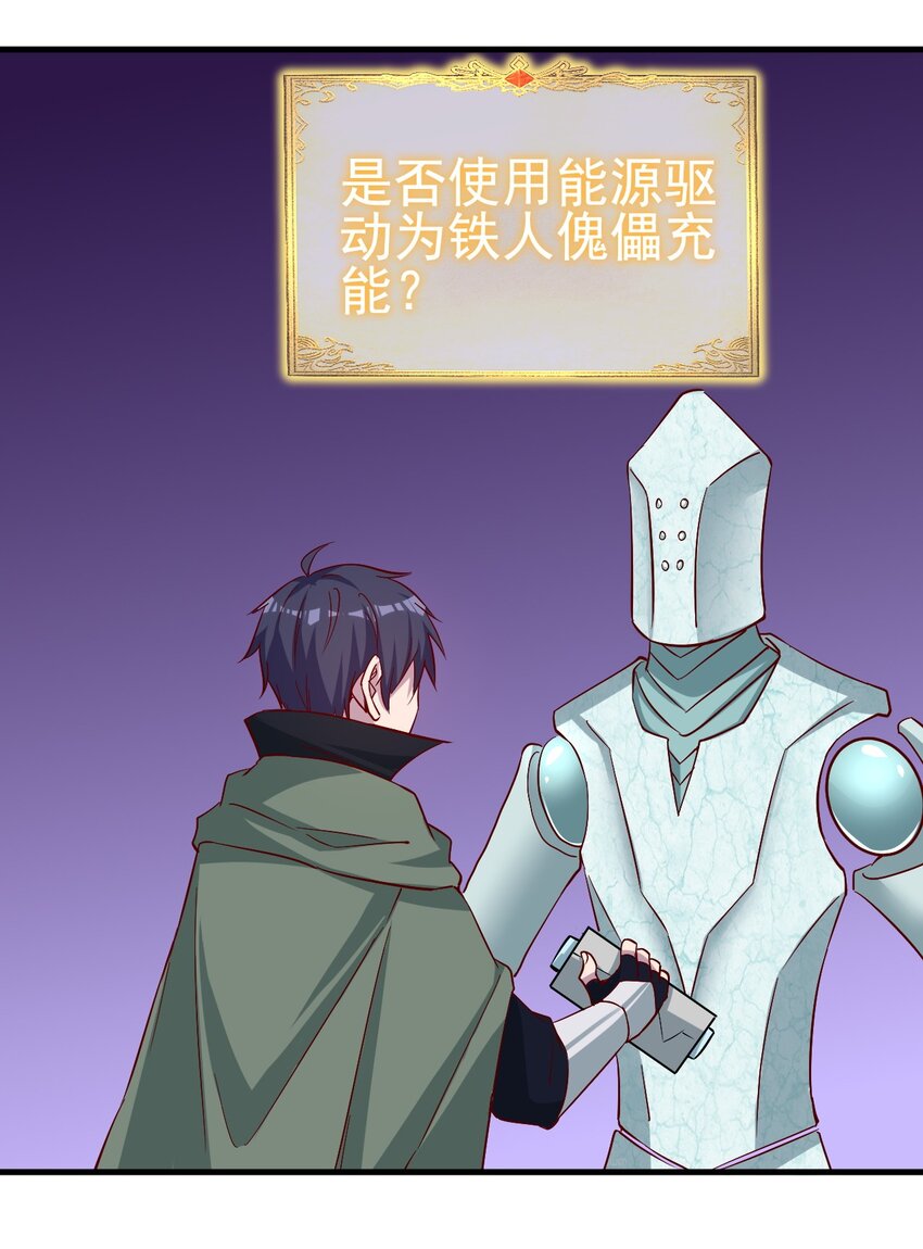 136 无视数量4