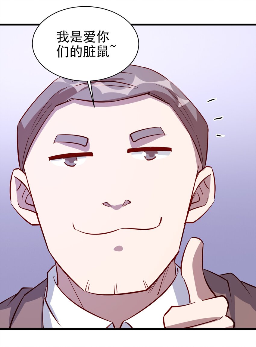 130 直播17