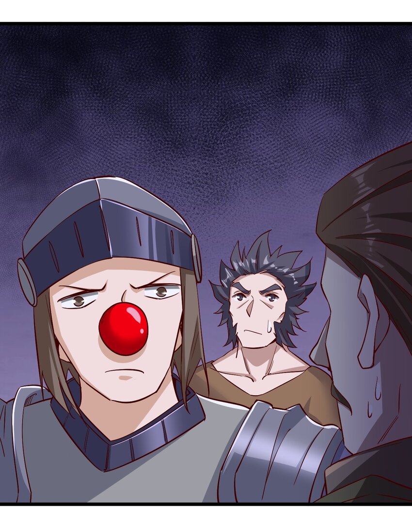 172 第172话11