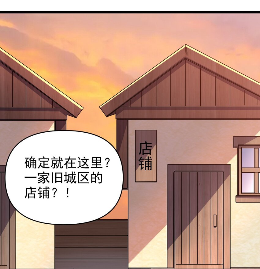 163偷袭22
