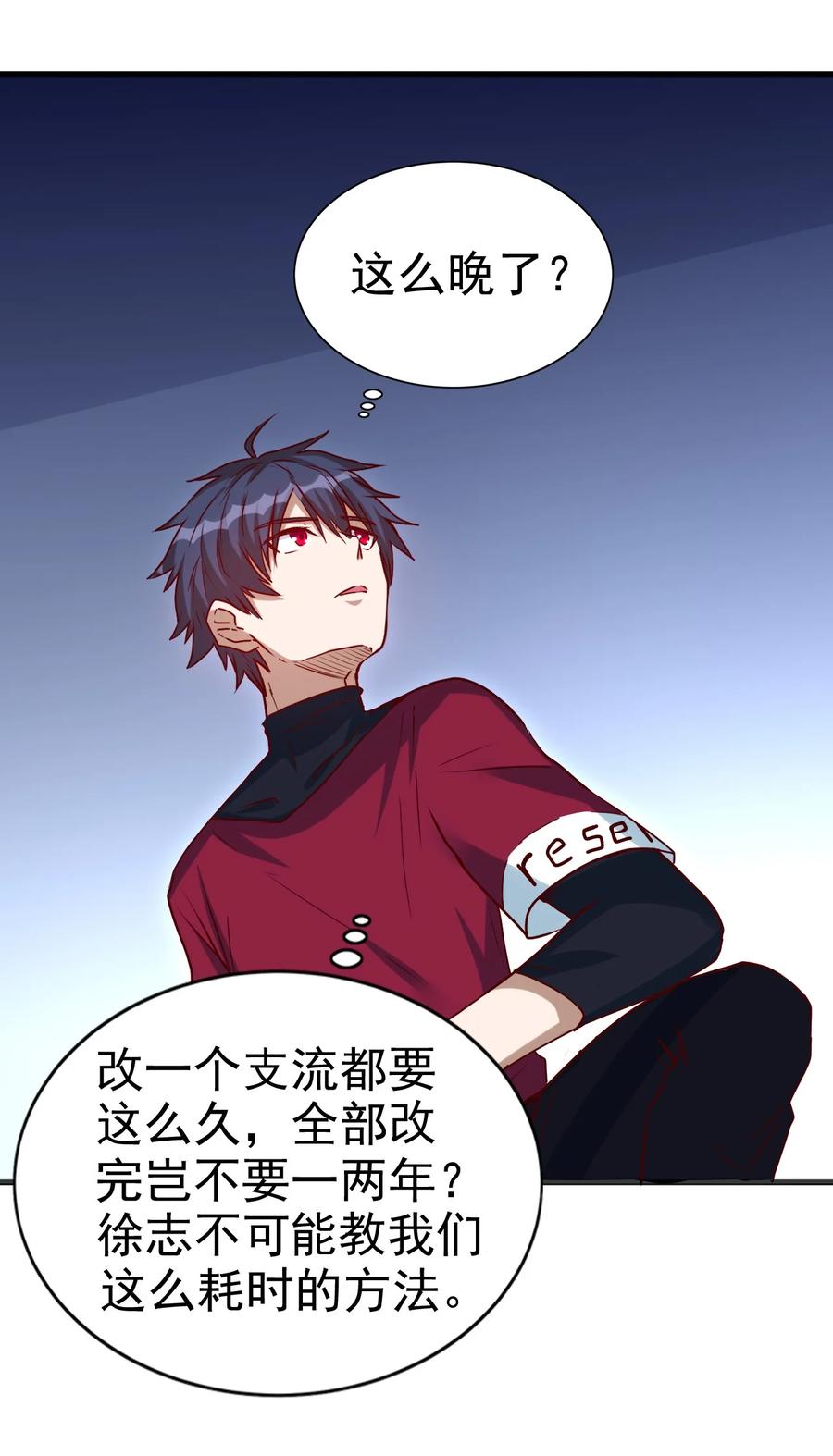 093 喜闻乐见的温泉15