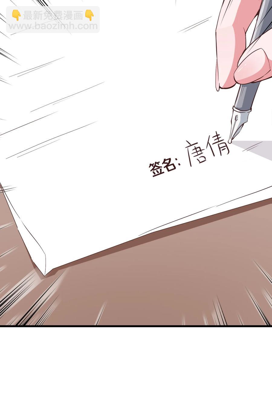 088 世外高人23