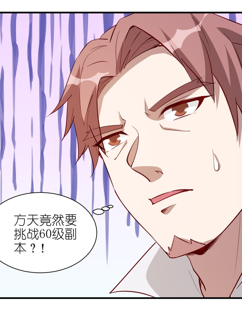 130 直播7
