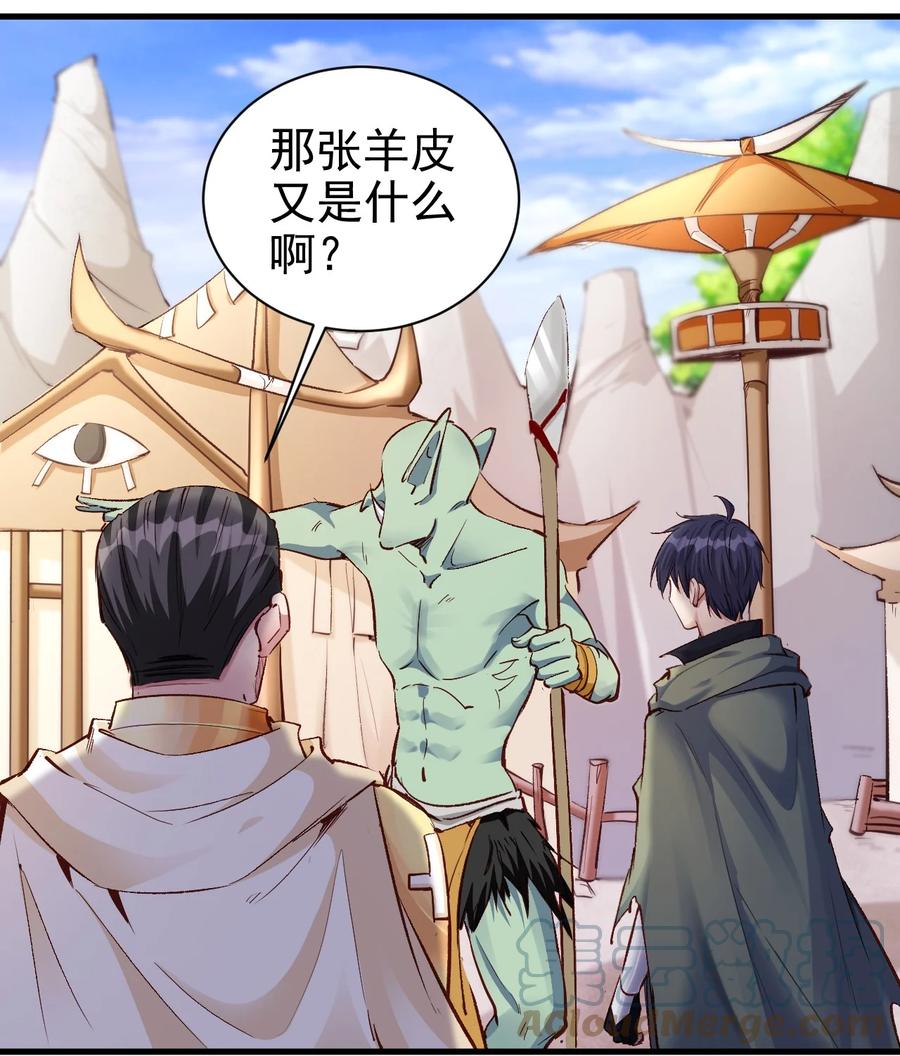 100 咱就是学得快！14