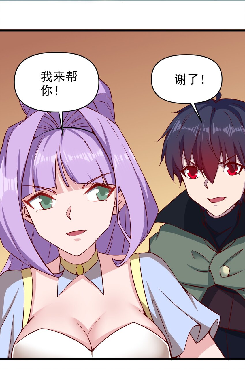 156看我眼色行事20