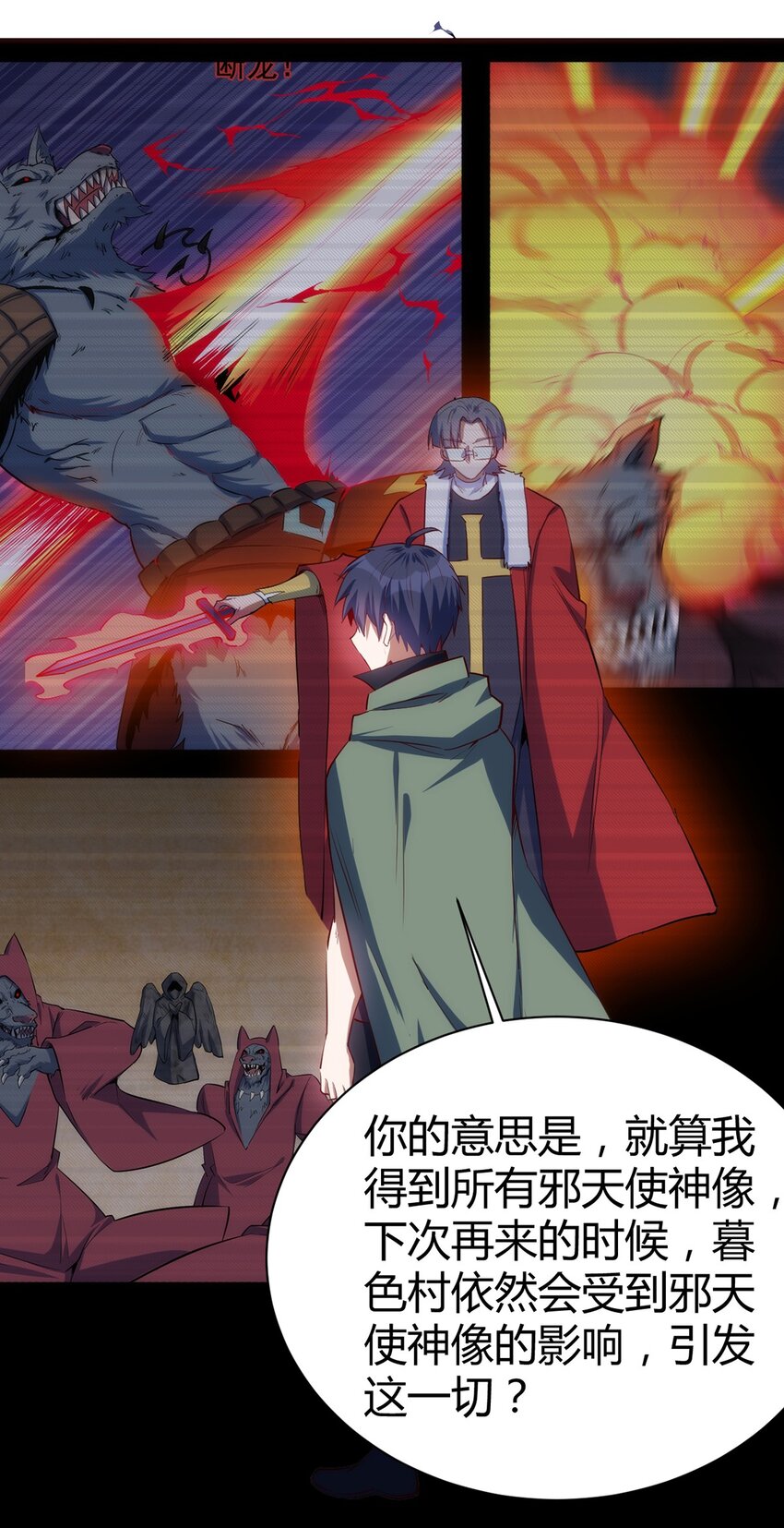 048 新的任务3
