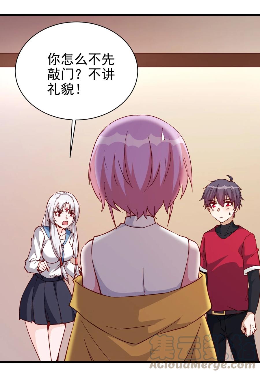 120 两不相欠22