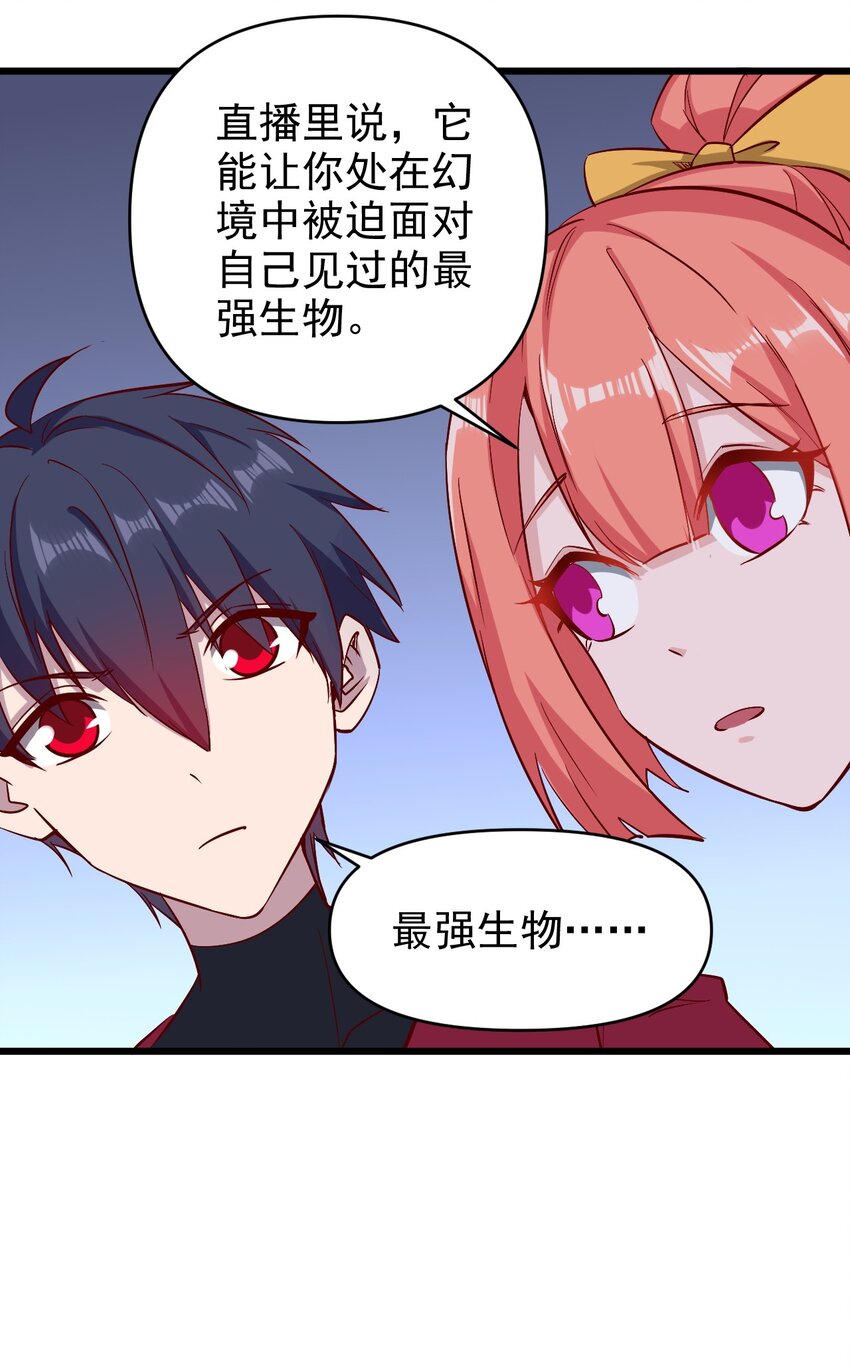 159害羞？16