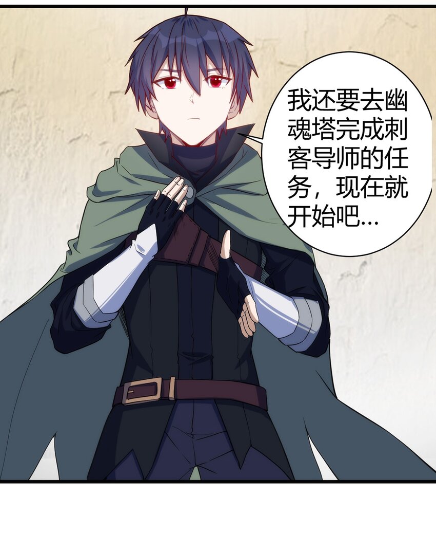 035 100份！！26