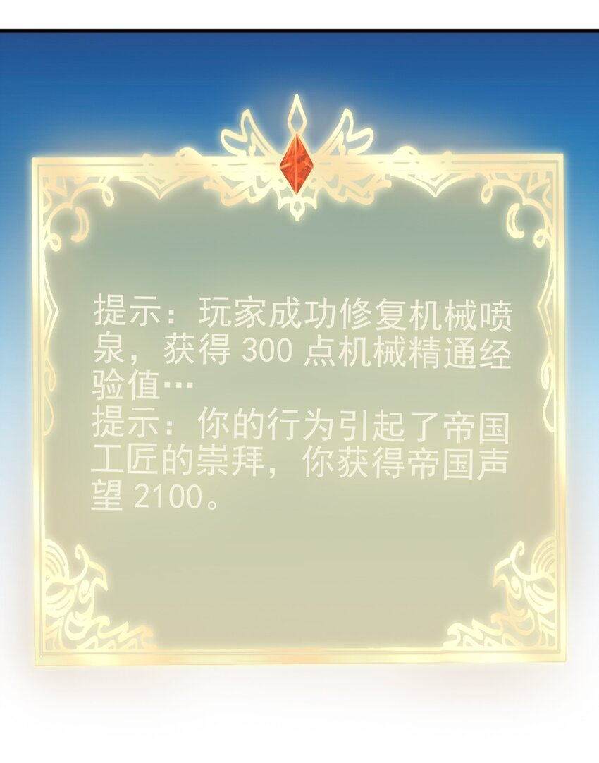 132 什么水平？21