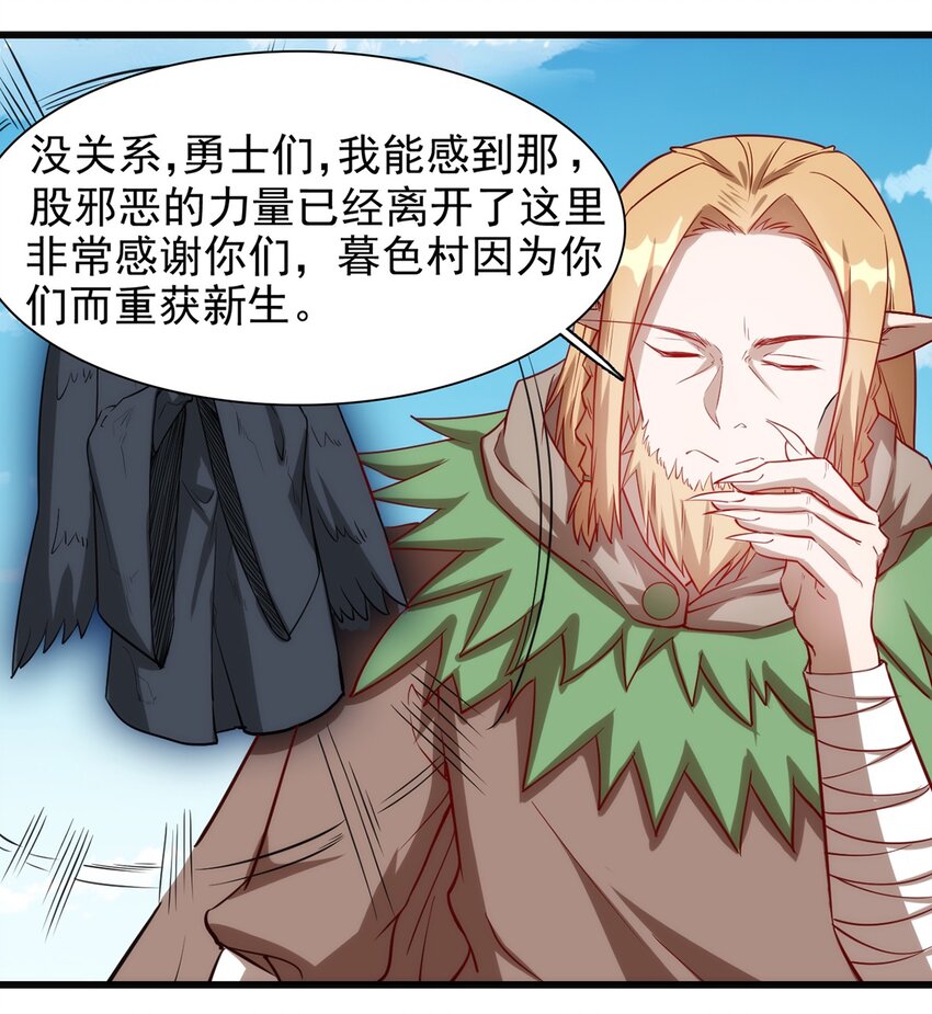 047 副本14