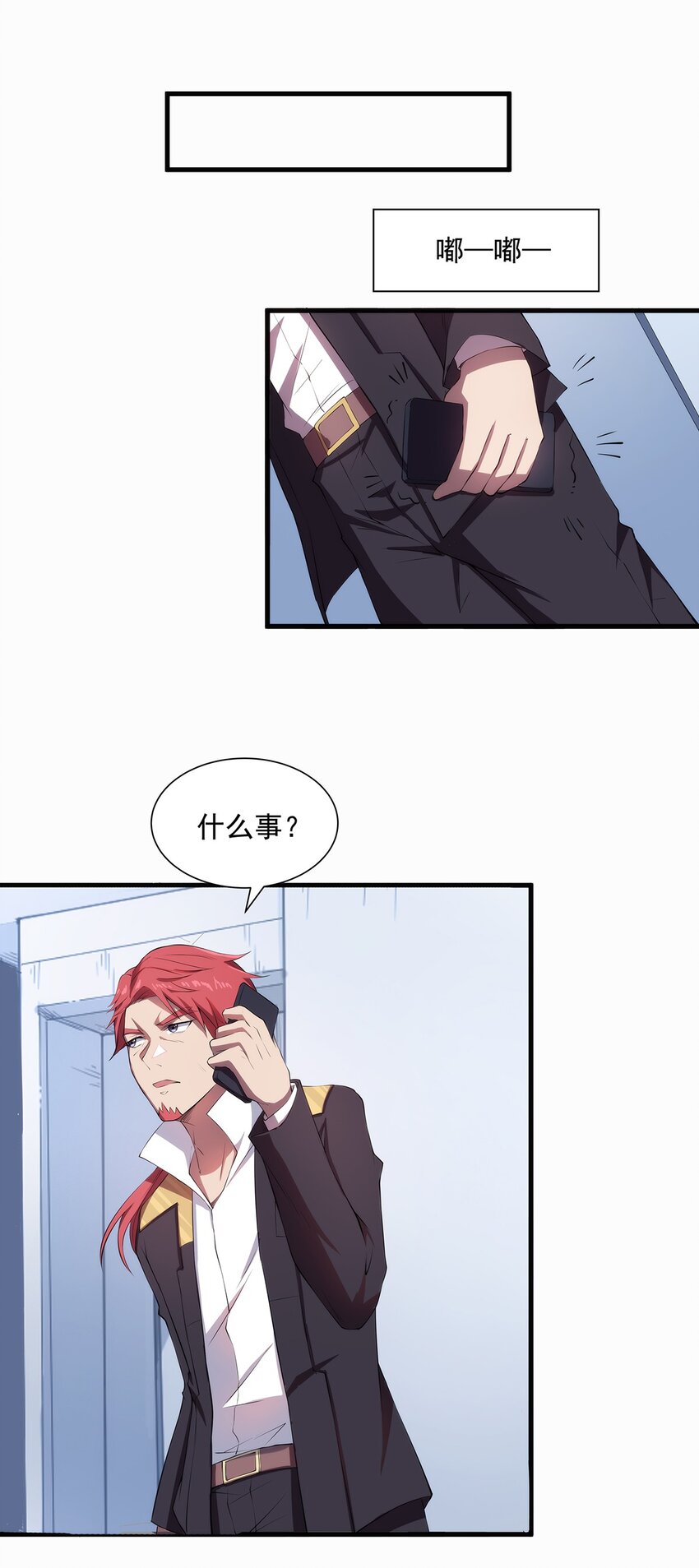 006 两种方式48