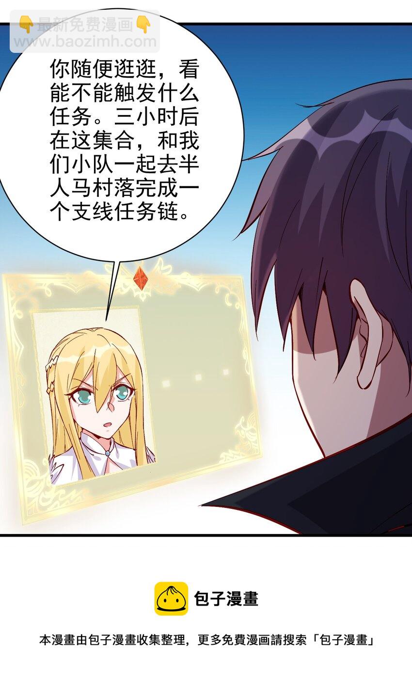 131 任务领取8
