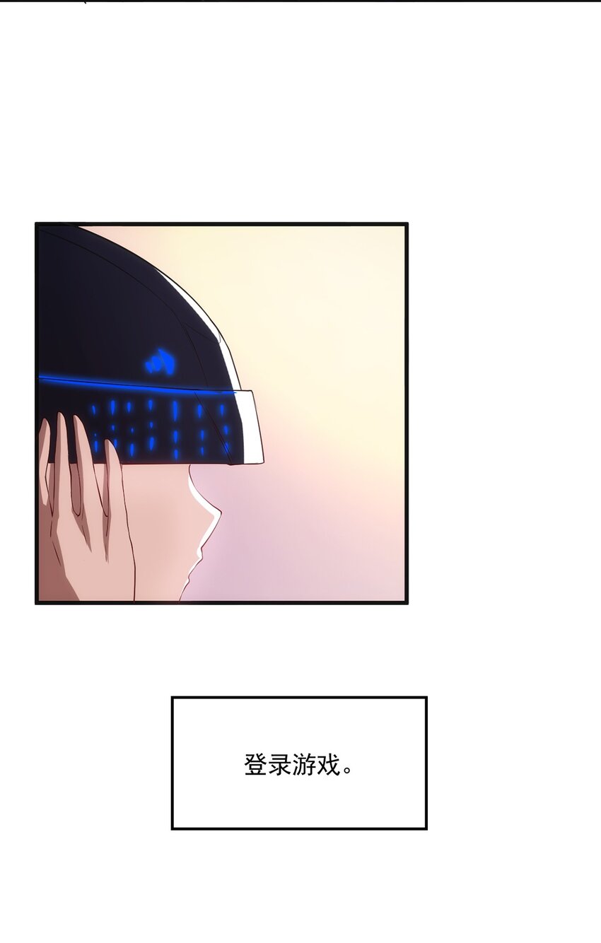 013 “魔蝎事件”15